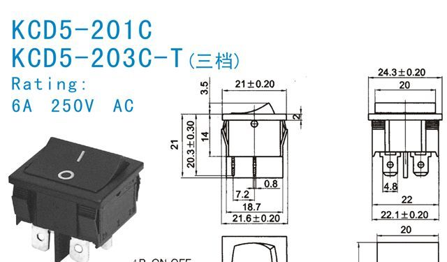供应船型翘板开关KCD5-201C