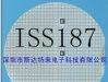 供应开关二极管芯片、晶圆、裸片 1SS187