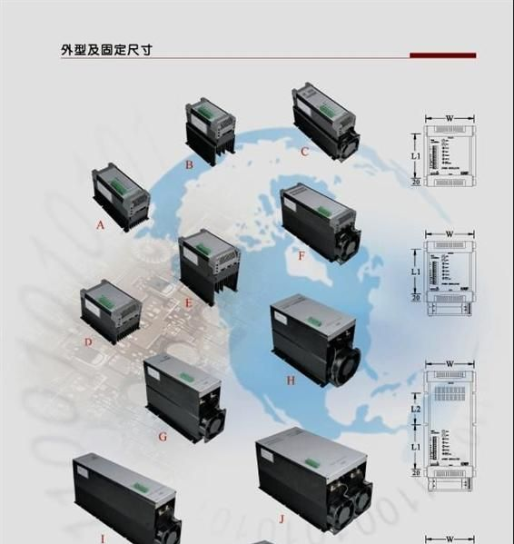 供应可控硅调功器(图)