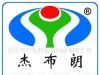 稳压二极管；快恢复管；BZV55-C5V1