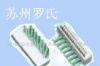 FPC立式连接器
