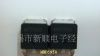代理美格纳场效应管MDD5N50(IRF830)
