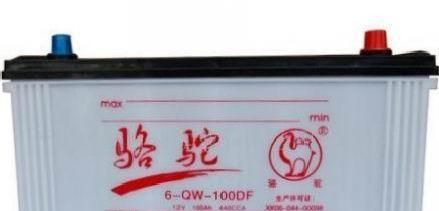 批发供应家用逆变器
