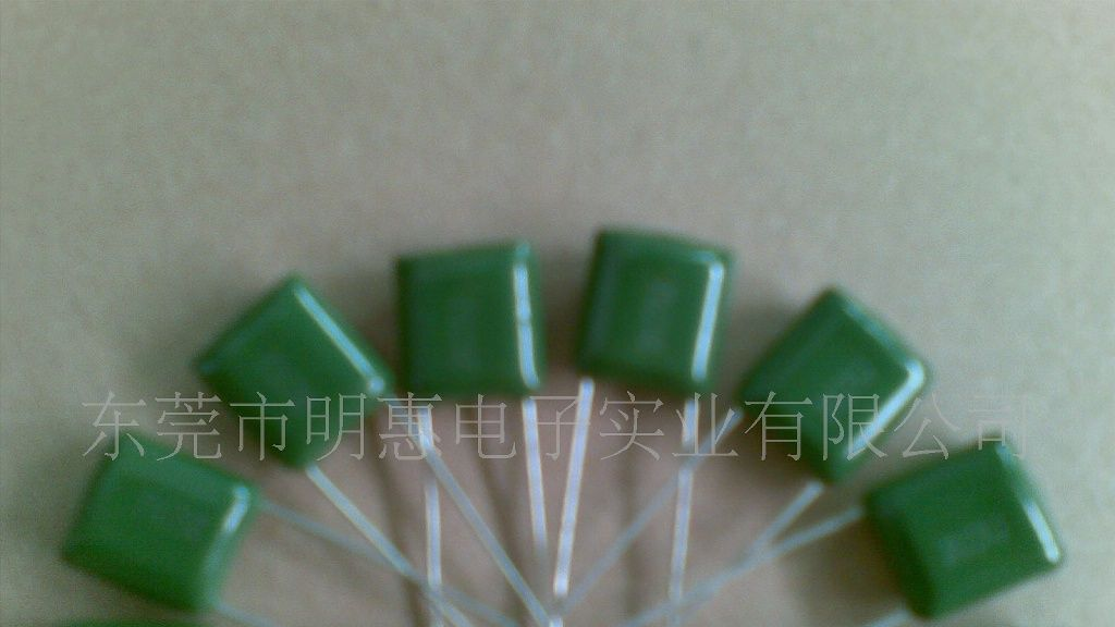 MEM 金属化聚乙酯膜电容器(盒装小型化)