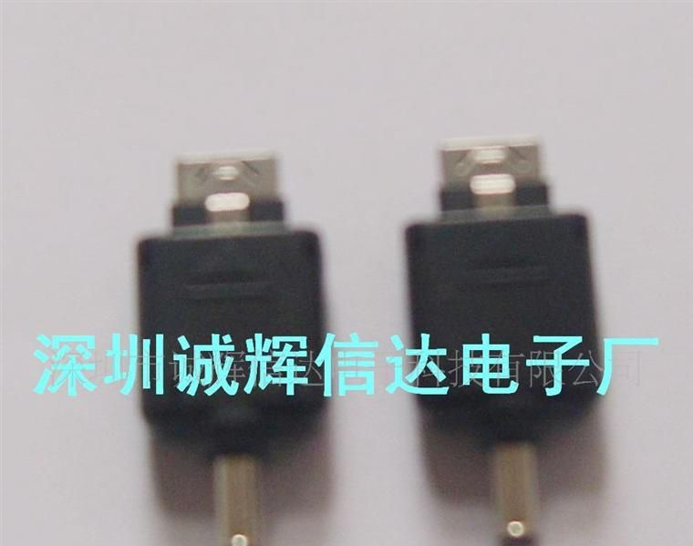 供应AU转接头，诺基亚连接器，FOMA转接头
