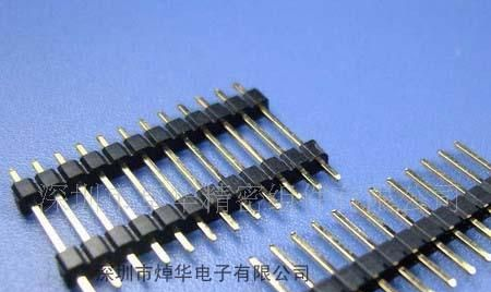 供应排针排母连接器
