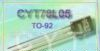 供应CYT78L05,100mA三端稳压器