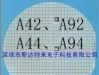 供应三极管晶圆 A42、A92、A44、A94(图)