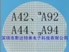 优惠出售邦定三极管晶圆 A42、A92、A44、(图)