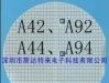 供应邦定三极管晶圆 A42、A92、A44、A94