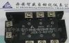 供应三相固态继电器