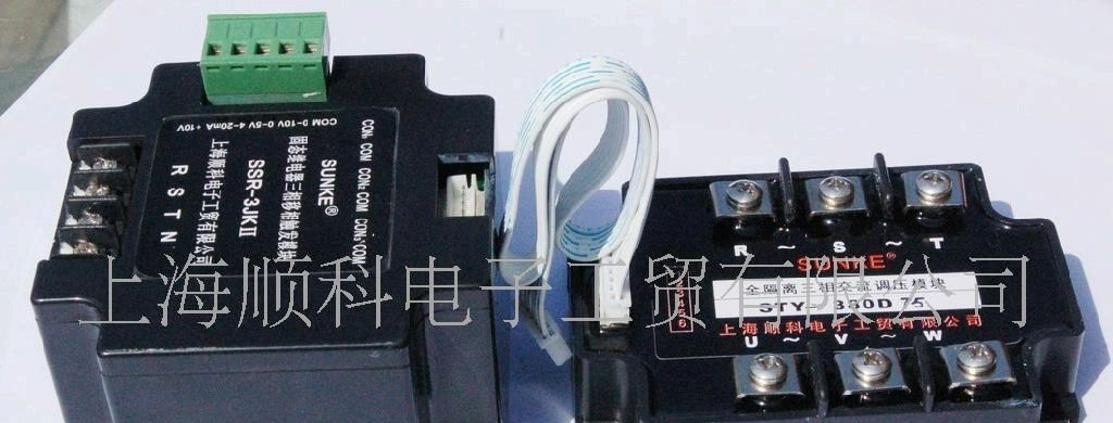 供应可控硅三相交流调压模块