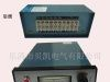 ZK-3三相可控硅触发器(图)
