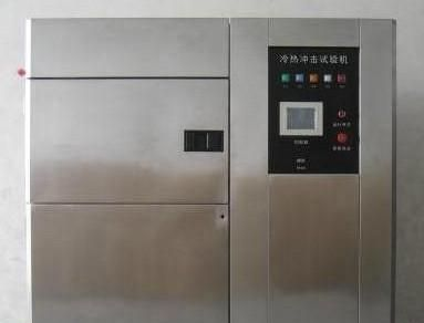 湖北温度冲击试验箱---027-8710142