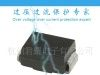 供应贴片瞬态二极管产品(图)