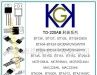 供应BTB04-600S 4A四象限 双向可控硅