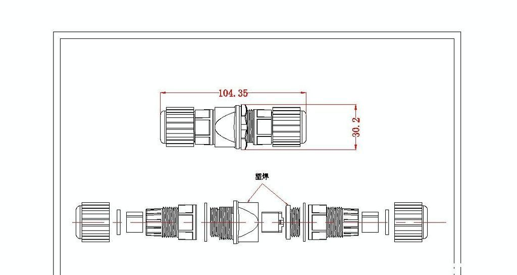 供应RJ45防水网络连接器