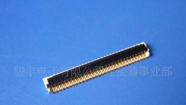 0.3FPC掀盖式连接器（HRS替代品)