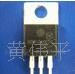 肖特基二极管 MBR2045 MBR2045CT