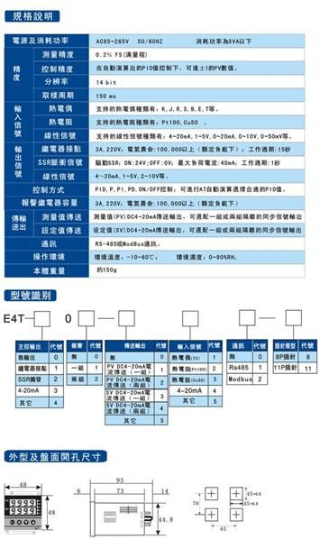 供应信号转换器，信号隔离转换器，信号隔离模块