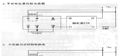 厂家直销】随机型固态继电器移相触发模块 欢迎洽谈