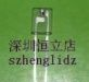 供应台湾亿光光敏接收管PT908-7C