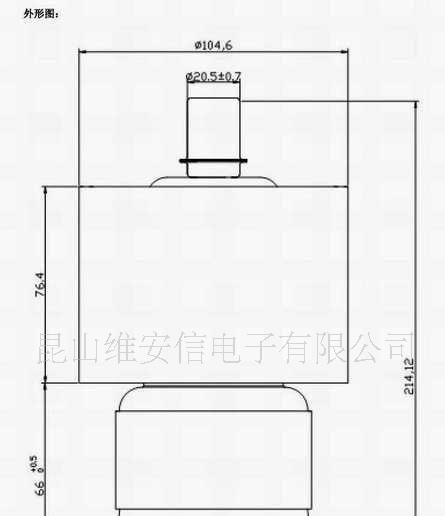 生产供应真空电子管/金属陶瓷发射管