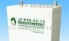 供应EPS电源电池