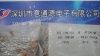 供应EMI滤波器DS306-55B330M50