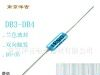 供应二极管、触发管、双向触发二极管、DB3、DB4