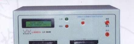 供应联欣9809线材测试机