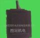 供应防水变压器