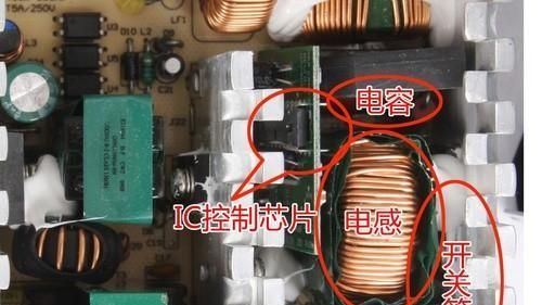 供应PFC电感器(功率因数校正电感)