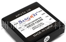 供应WD25-30W DC-DC 电源模块