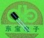 供应光电二极管MID-85A1C(图)