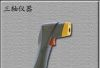 台湾先驰高温红外测温仪ST660