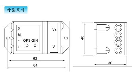 供应HNV-100T霍尔电压传感器