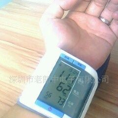 鸥萌腕式电子血压计【双人记忆，电容传感器】