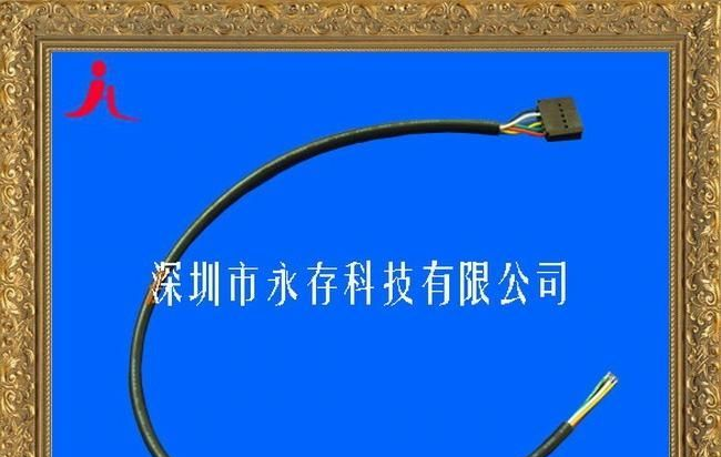 供应电子连接器线束