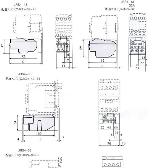天水二一三热过载继电器JRS4-09301d(图)