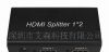 HDMI分配器一分二,分频器，splitter