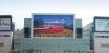 供应LED显示屏|LED广告牌|户外LED显示屏