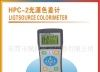手持式LED测试仪/光源测试仪/LED检测仪