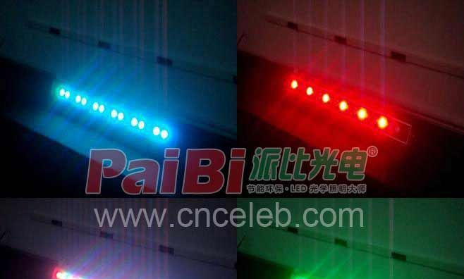 洗墙灯具厂家墙体照明七彩30W大功率LED洗墙灯