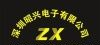 LED驱动芯片SMD802