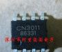 CN3011 降压型开关模式高亮度LED驱动芯片
