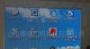 室内三拼一 LED全彩 显示屏