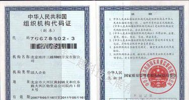 直销LED室内显示屏