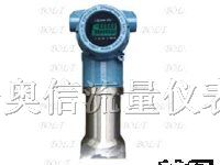 SB智能靶式流量计|靶式管道法兰式 靶式流量计