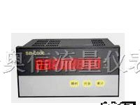 SB-2000A流量积算仪 SB-2000 西安流量积算仪
